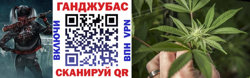Где можно купить наркотики Кулебаки КЕТАМИН  Мефедрон  Альфа ПВП 