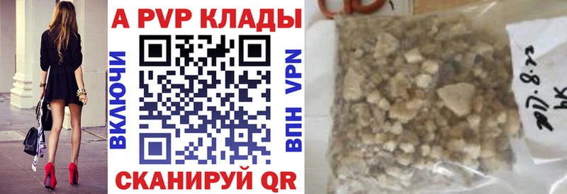  Кокаин Кулебаки