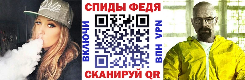 Амфетамин Premium  что такое наркотик  Кулебаки 