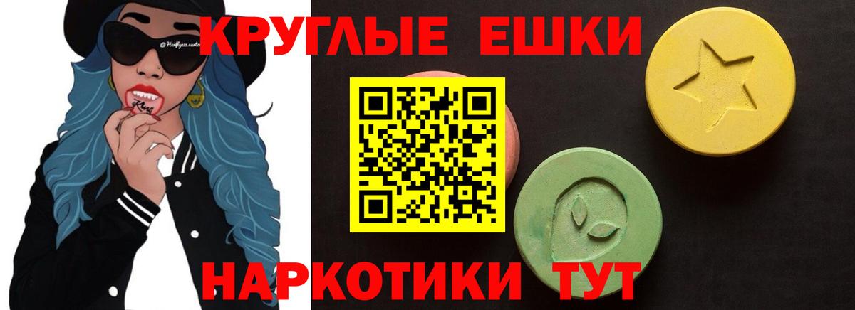 А ПВП Кулебаки