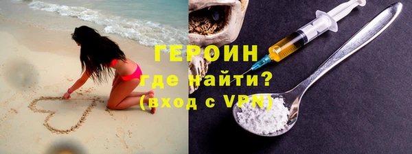 винт Арсеньев