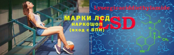 винт Арсеньев