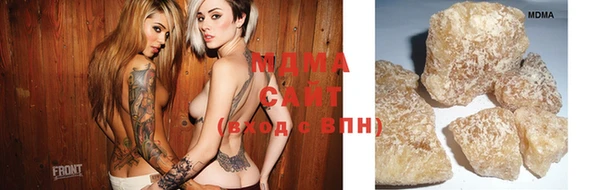 тгк Аркадак