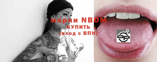 тгк Аркадак