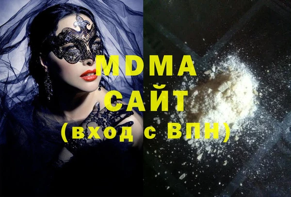 винт Арсеньев
