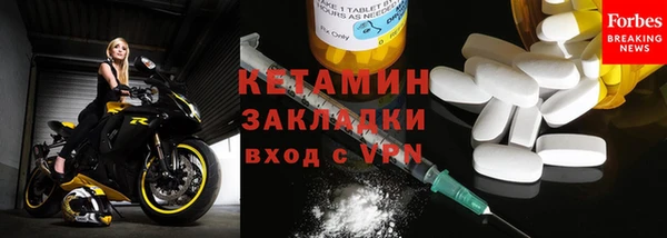 тгк Аркадак