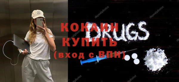 тгк Аркадак