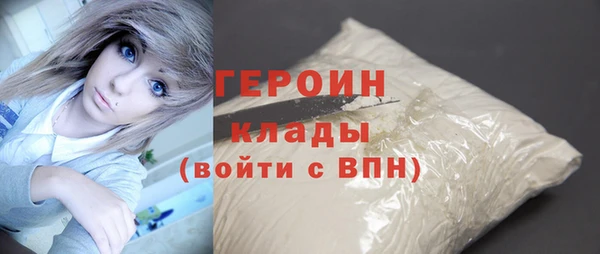 винт Арсеньев