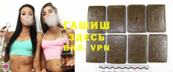 тгк Аркадак