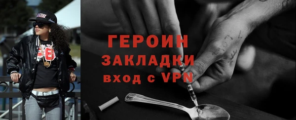 винт Арсеньев