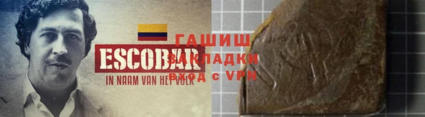 мефедрон мука Армянск
