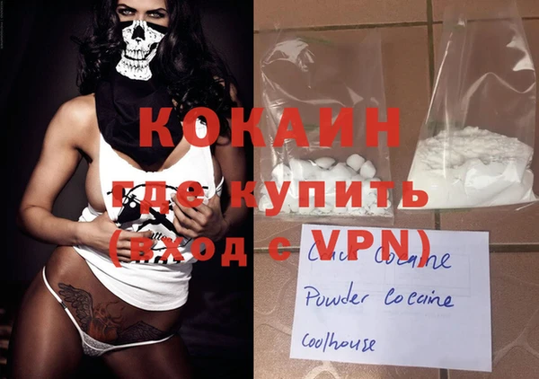 тгк Аркадак