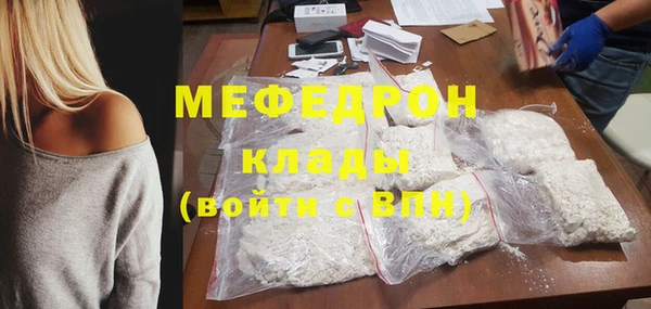 тгк Аркадак