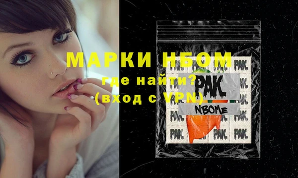 тгк Аркадак