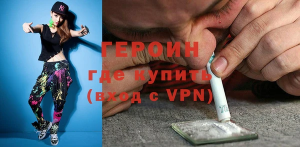 винт Арсеньев