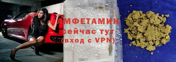 винт Арсеньев