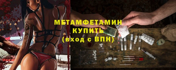винт Арсеньев