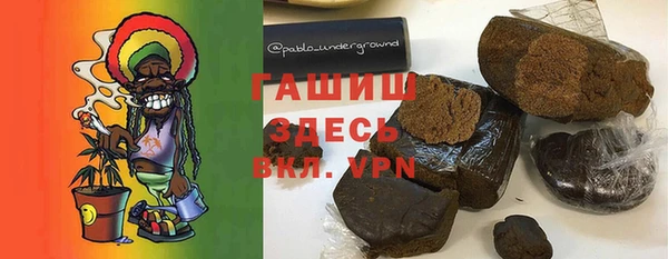 винт Арсеньев