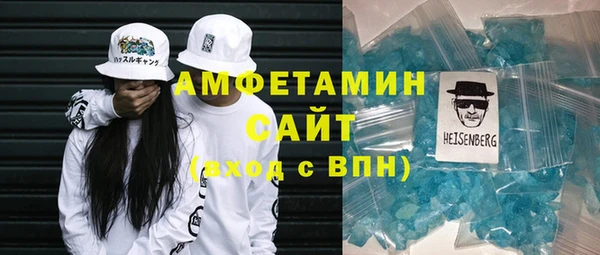 винт Арсеньев