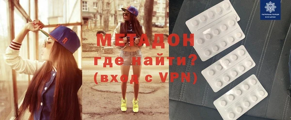 винт Арсеньев