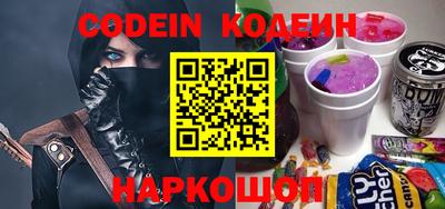 экстази Краснокаменск