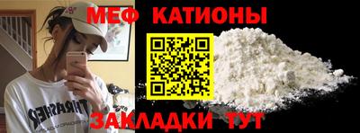 экстази Краснокаменск