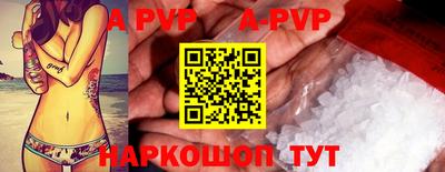 бутират Кулебаки