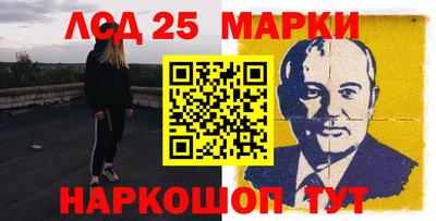 а пвп мука Краснознаменск