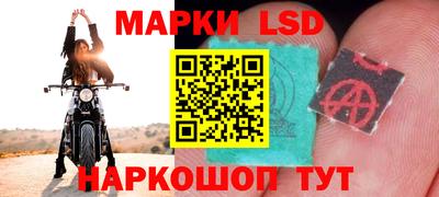 а пвп мука Краснознаменск