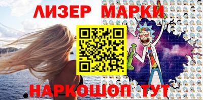 а пвп мука Краснознаменск