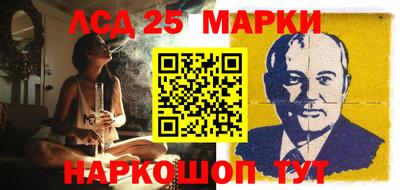 экстази Краснокаменск