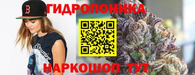 бутират Кулебаки