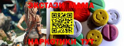 а пвп мука Краснознаменск