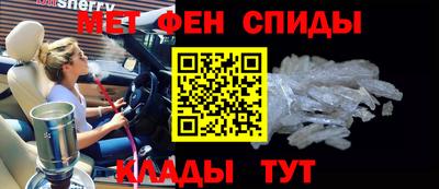 бутират Кулебаки