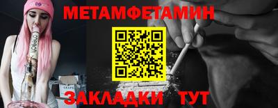 стаф Кунгур