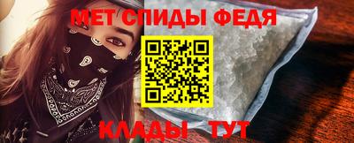 экстази Краснокаменск