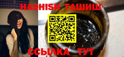 стафф Кумертау