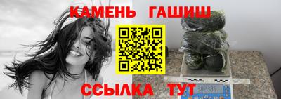 экстази Краснокаменск