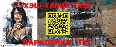 а пвп мука Краснознаменск