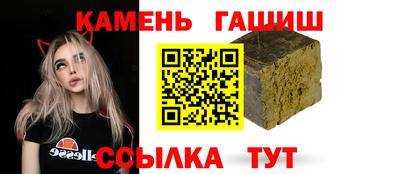 а пвп мука Краснознаменск