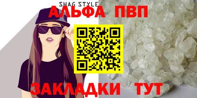 экстази Краснокаменск