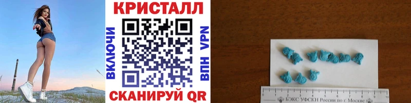 кракен зеркало  сколько стоит  Кулебаки  МЕТАМФЕТАМИН пудра 
