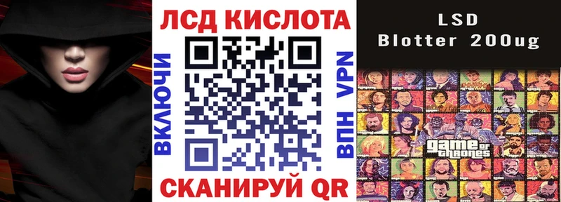 Наркотические марки 1500мкг  Кулебаки 