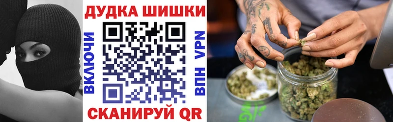Каннабис конопля  OMG онион  Кулебаки 